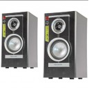 Speaker Aktif Polytron PAS 21 B